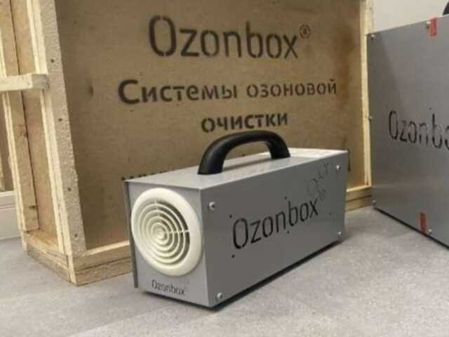 дезинфекция в Рязани